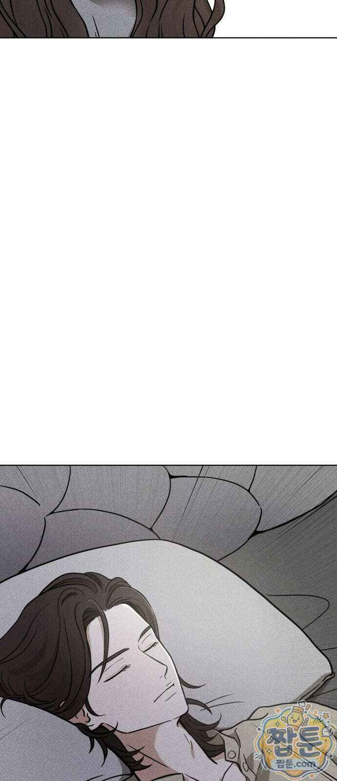 결혼파행 8화 49