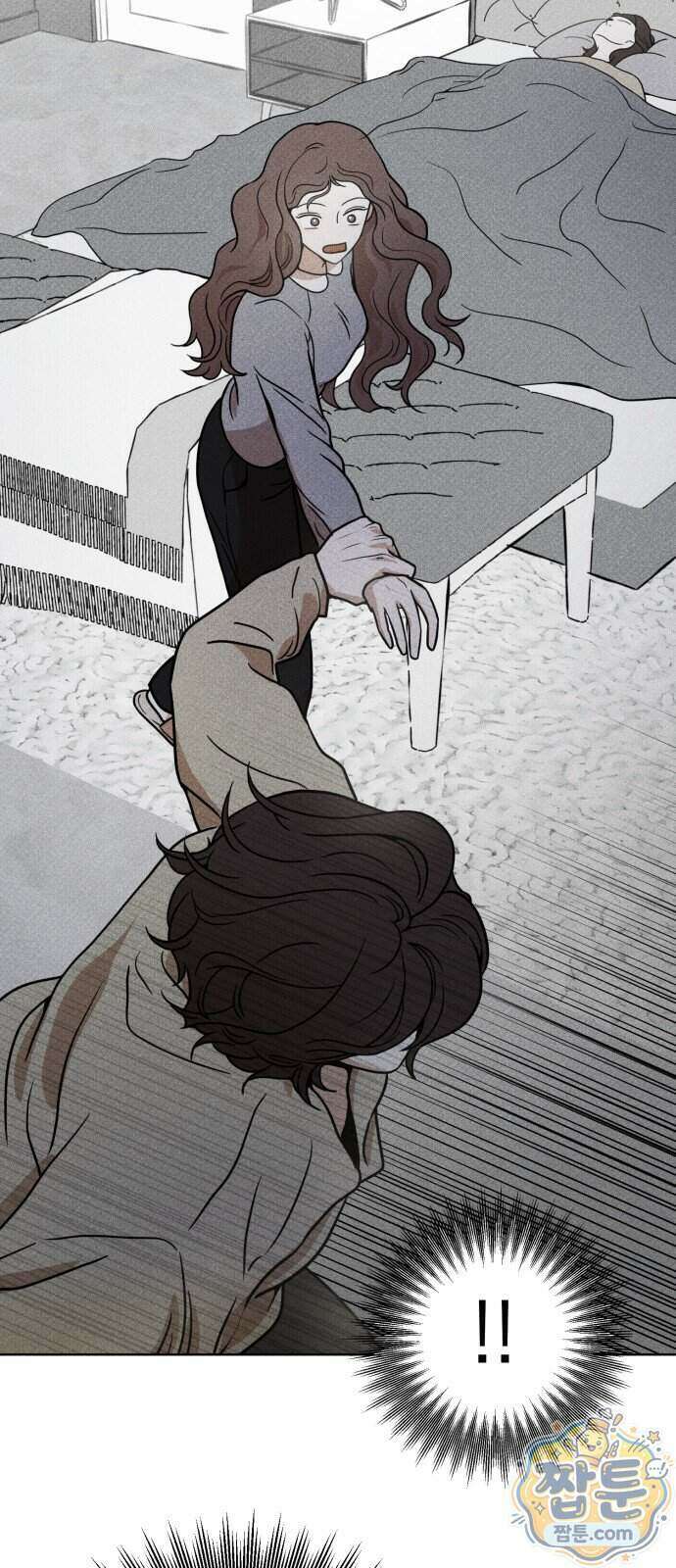 결혼파행 8화 52