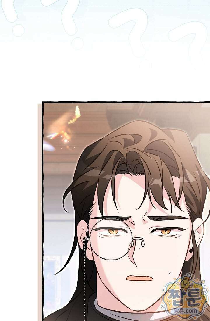 공작 부부에겐 비밀이 있다 14화 7