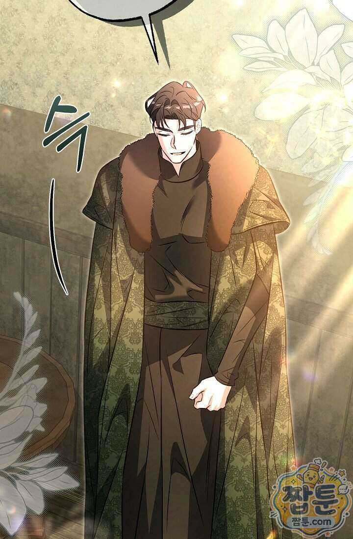 공작 부부에겐 비밀이 있다 14화 68