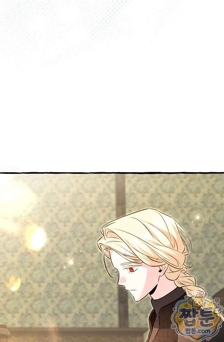 공작 부부에겐 비밀이 있다 14화 83