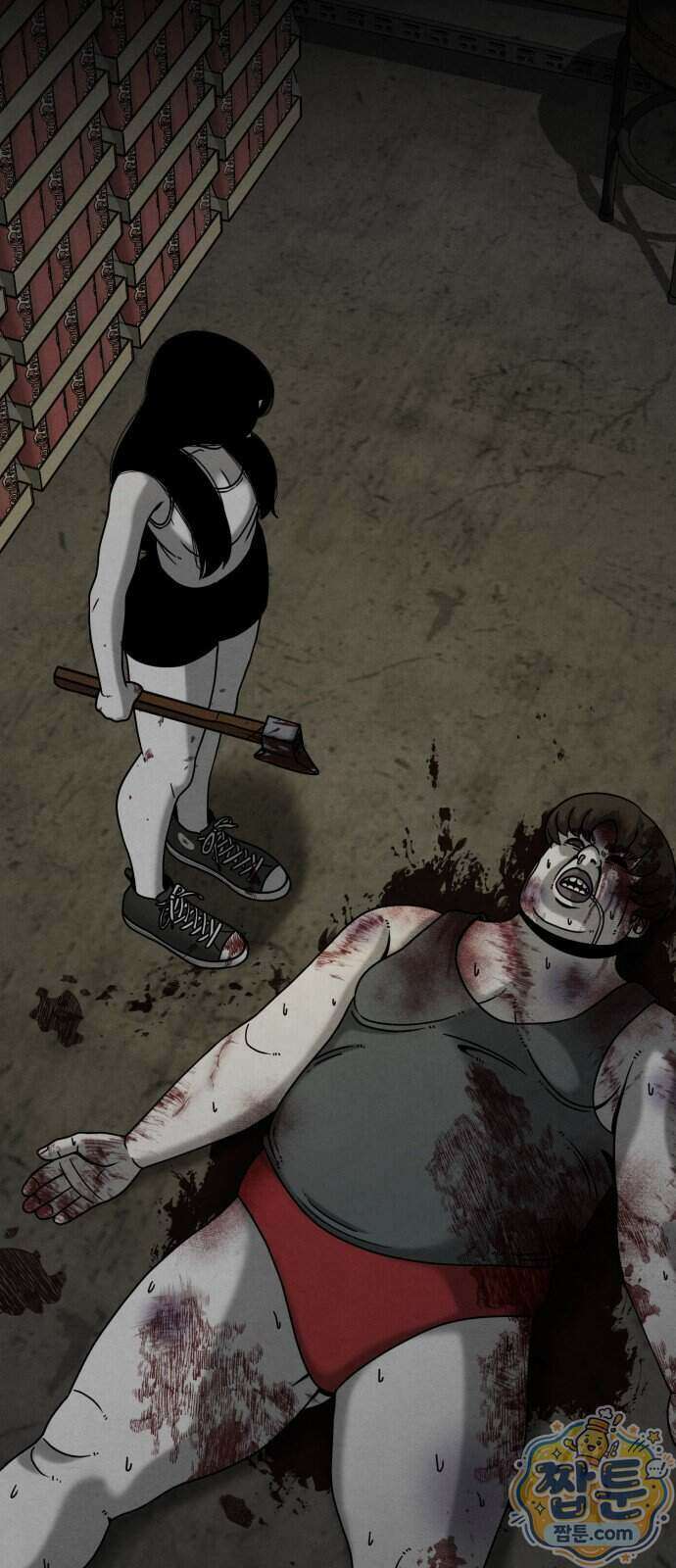 데스루프 1화 3