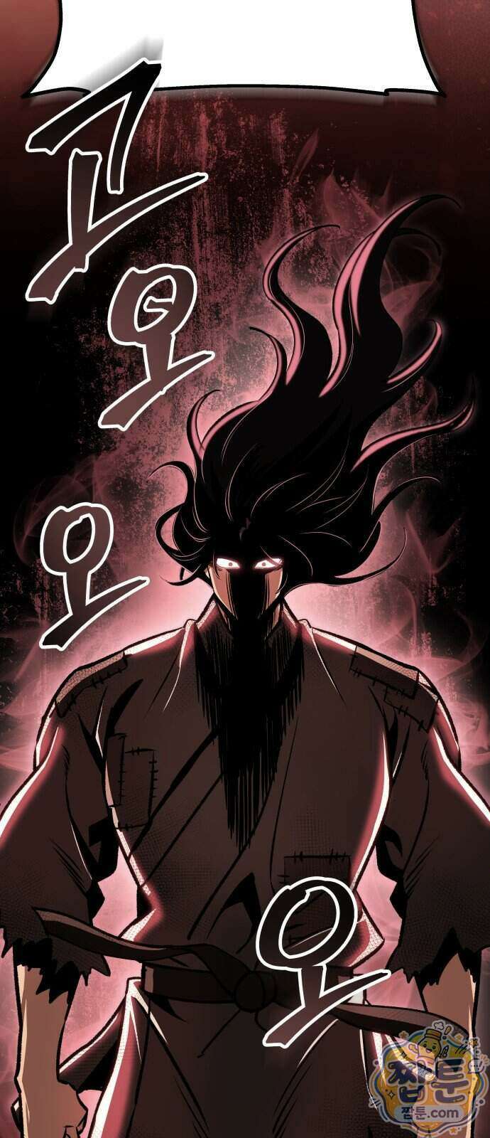 정권으로 세계최강 6화 16