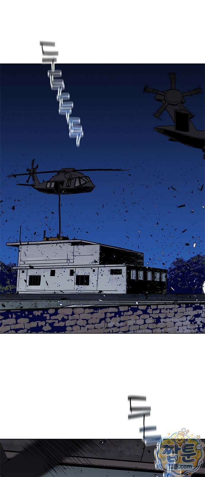 블랙 옵스 1화 12