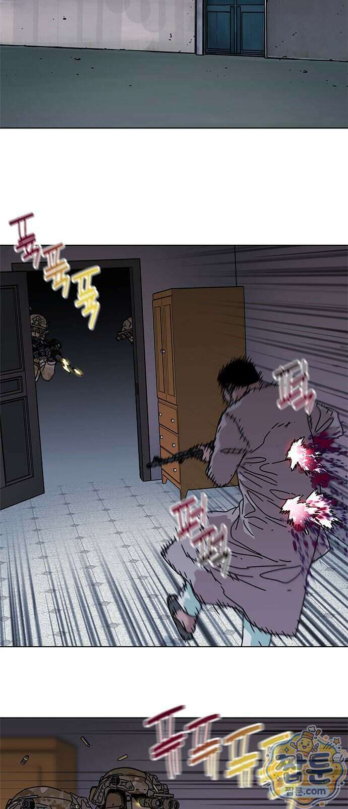 블랙 옵스 1화 25