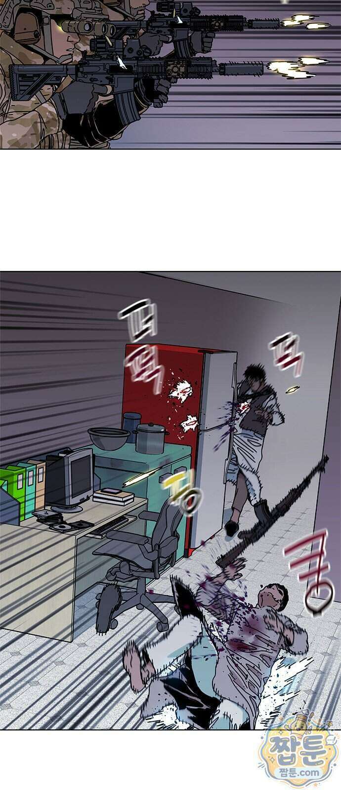 블랙 옵스 1화 26