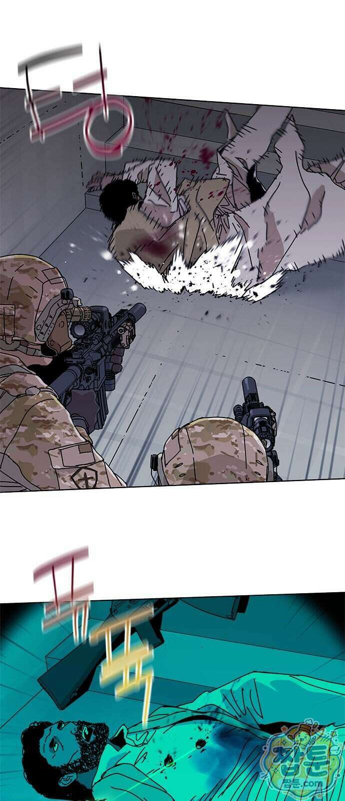 블랙 옵스 1화 30