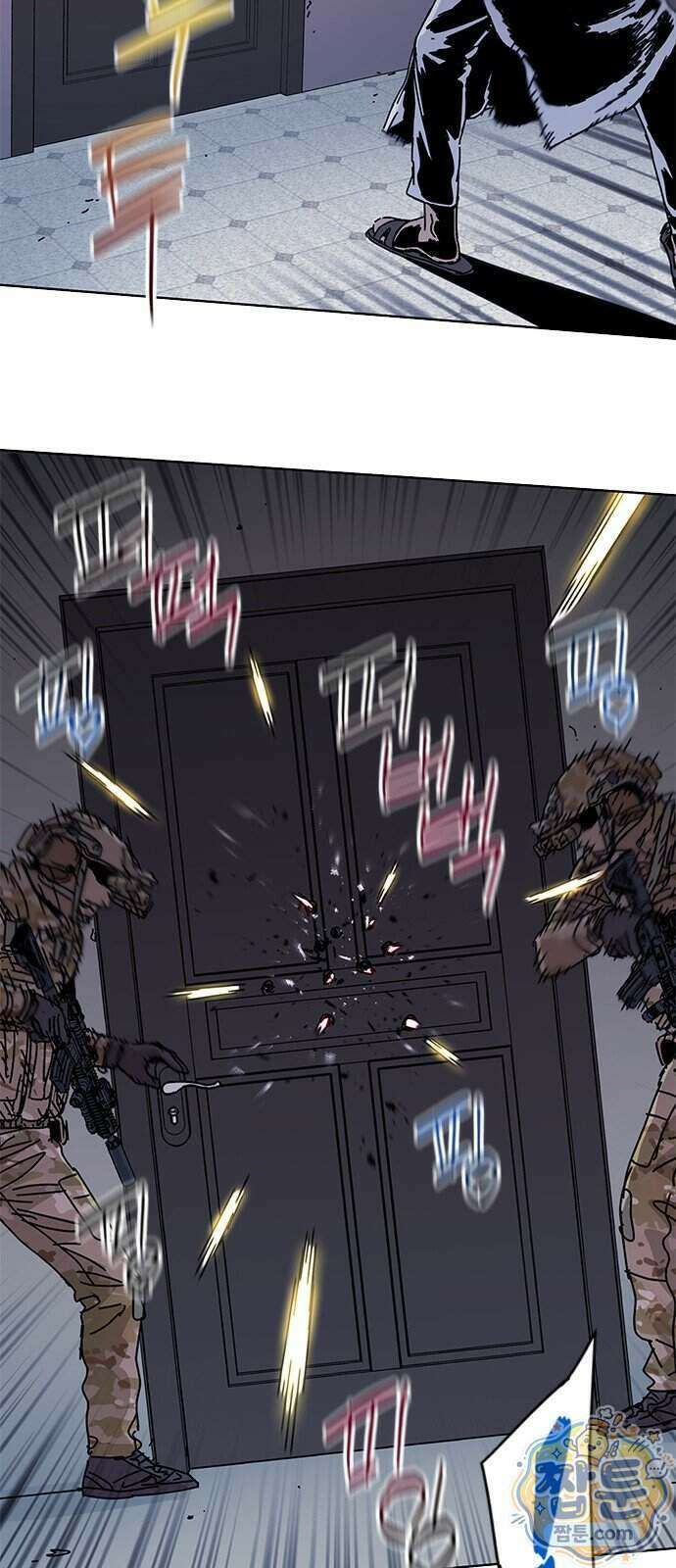 블랙 옵스 1화 36