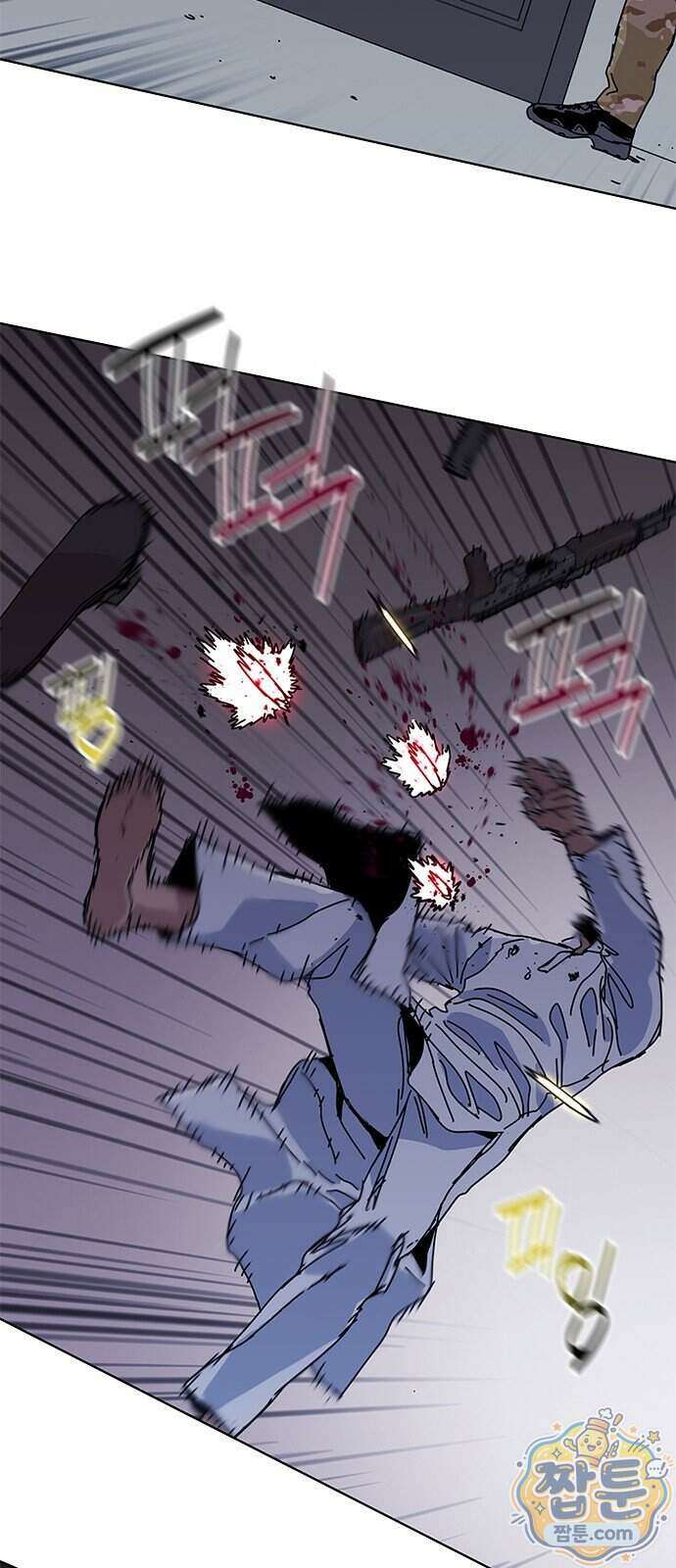 블랙 옵스 1화 40