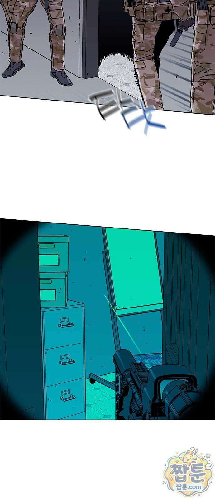 블랙 옵스 1화 42