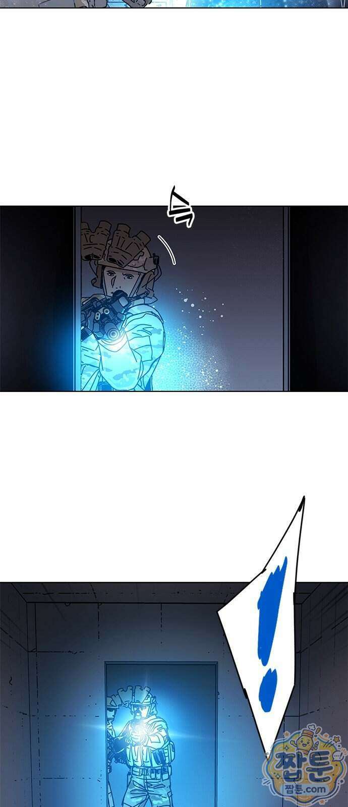 블랙 옵스 1화 60