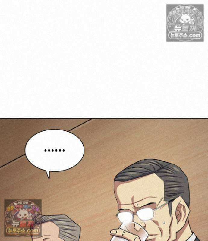 재벌집 막내아들 209화 6