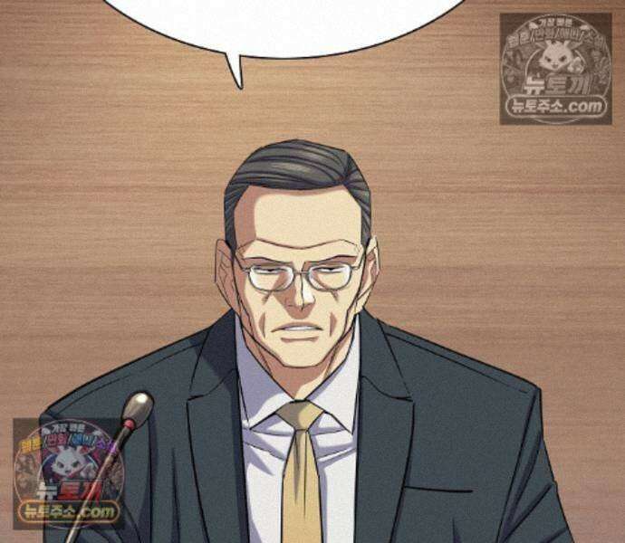 재벌집 막내아들 209화 17
