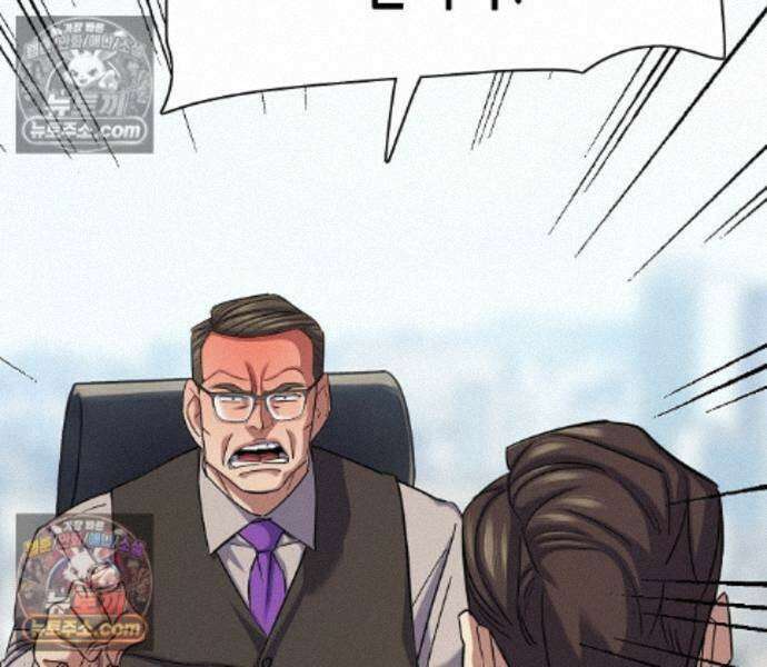 재벌집 막내아들 209화 33