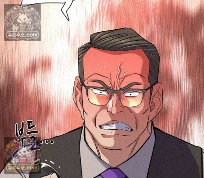 재벌집 막내아들 209화 64