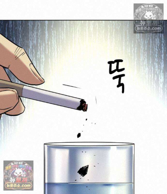 재벌집 막내아들 209화 179