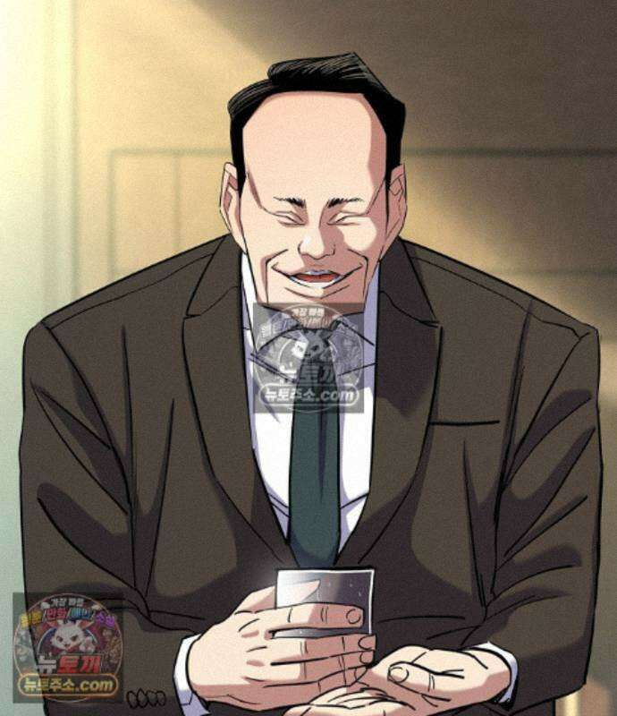 재벌집 막내아들 209화 191