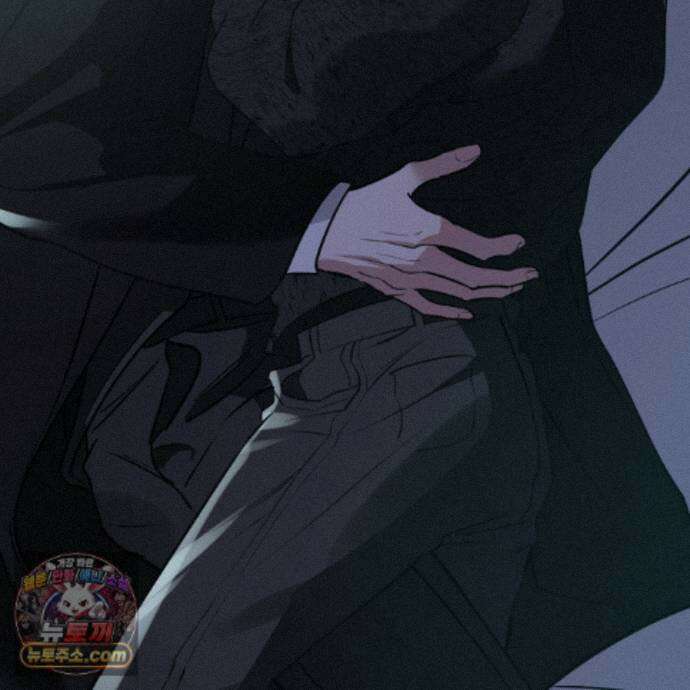 친애하는 그대에게 28화 3