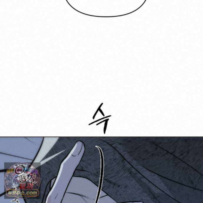 친애하는 그대에게 28화 5