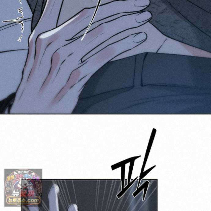 친애하는 그대에게 28화 6