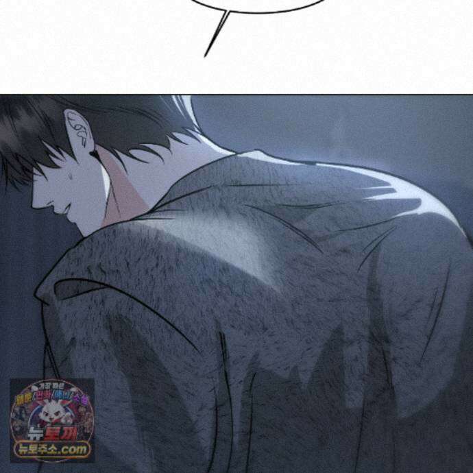 친애하는 그대에게 28화 10
