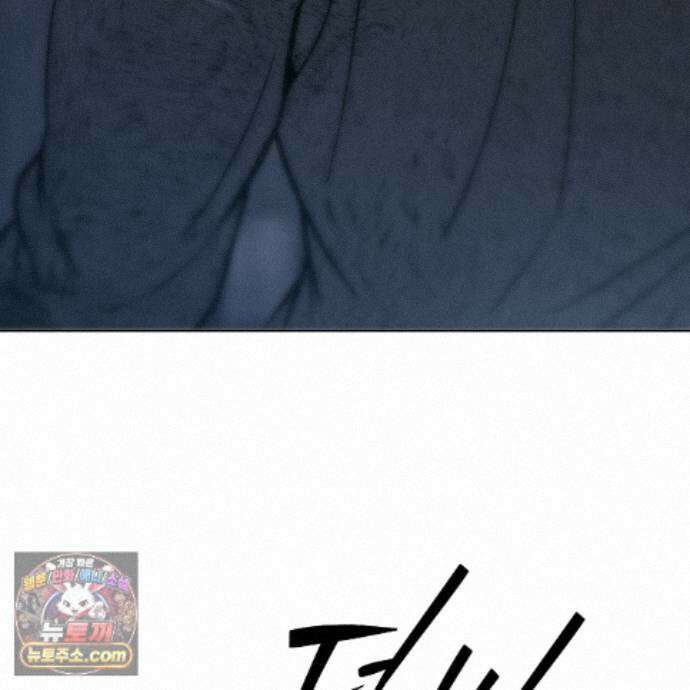 친애하는 그대에게 28화 11