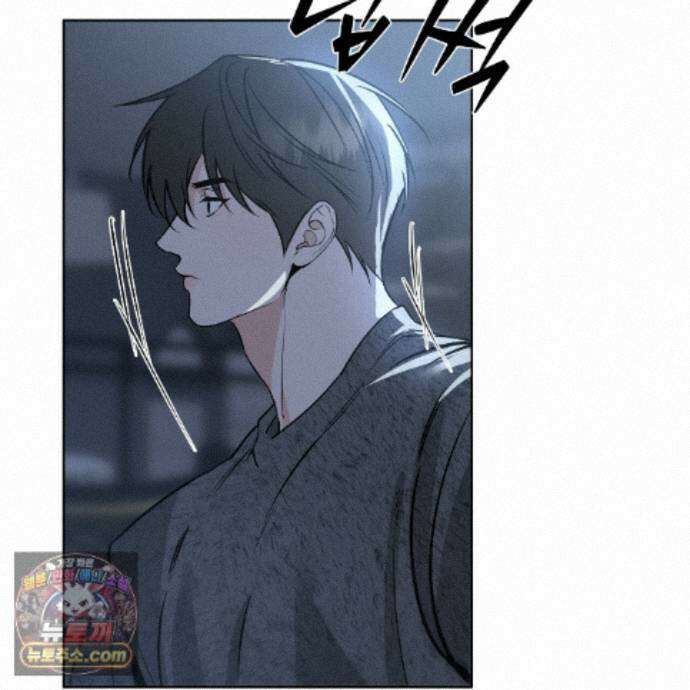 친애하는 그대에게 28화 12