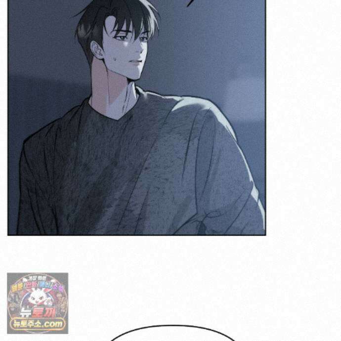 친애하는 그대에게 28화 18