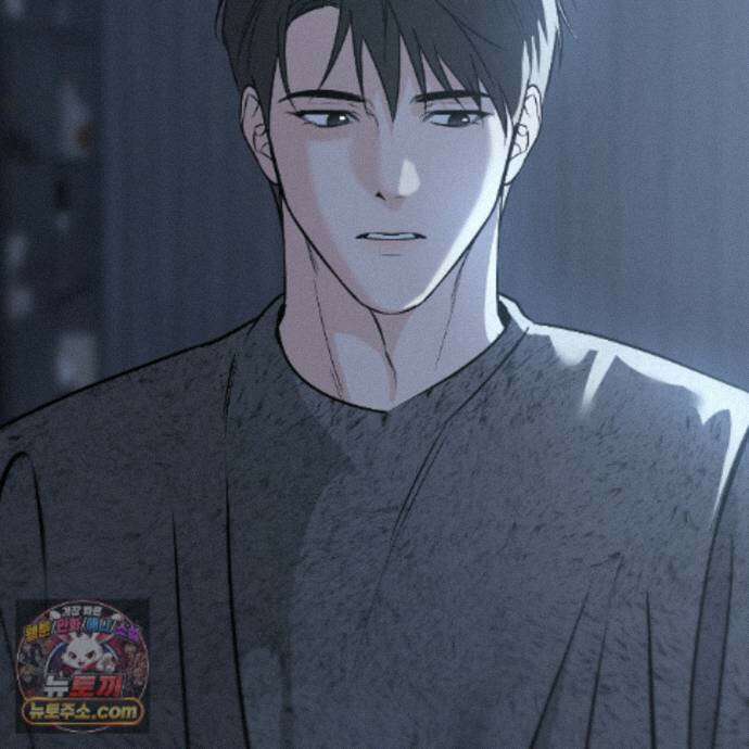 친애하는 그대에게 28화 25