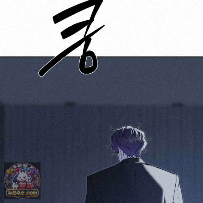 친애하는 그대에게 28화 37