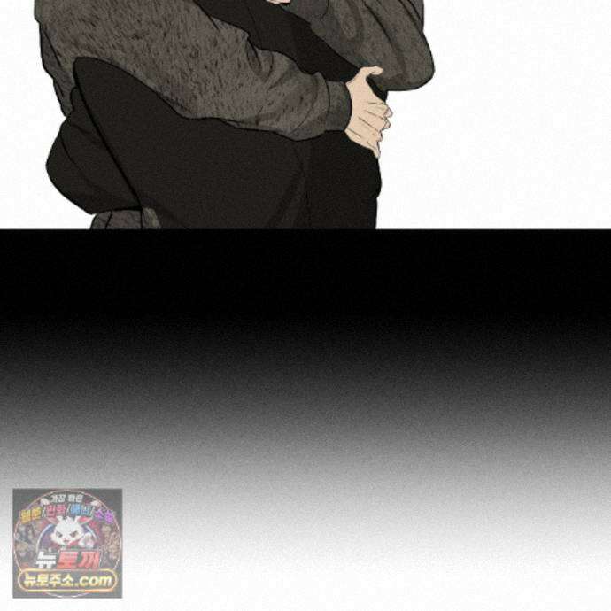 친애하는 그대에게 28화 45