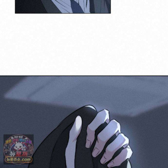 친애하는 그대에게 28화 55