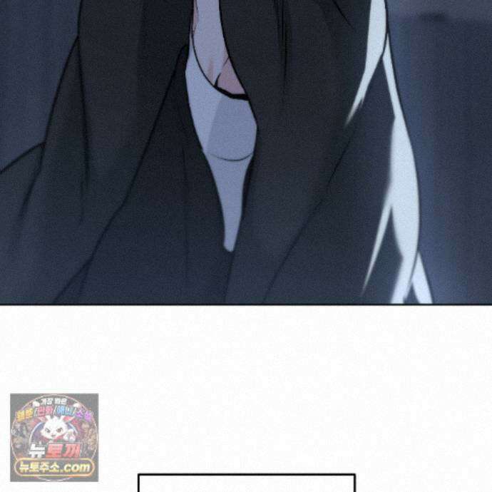 친애하는 그대에게 28화 56