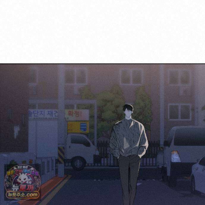 친애하는 그대에게 28화 63