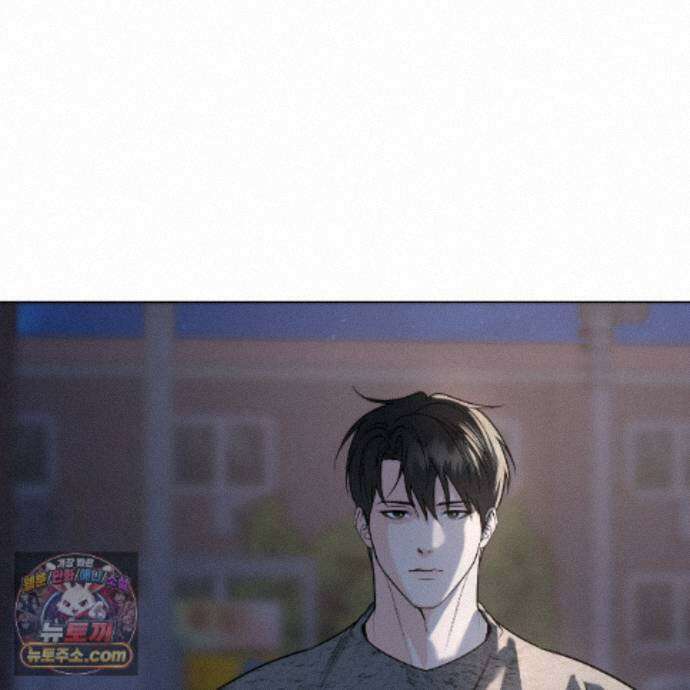 친애하는 그대에게 28화 68