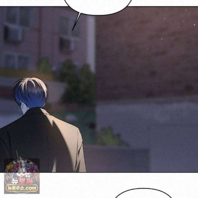 친애하는 그대에게 28화 87