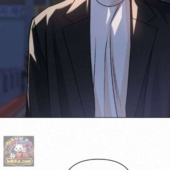 친애하는 그대에게 28화 94