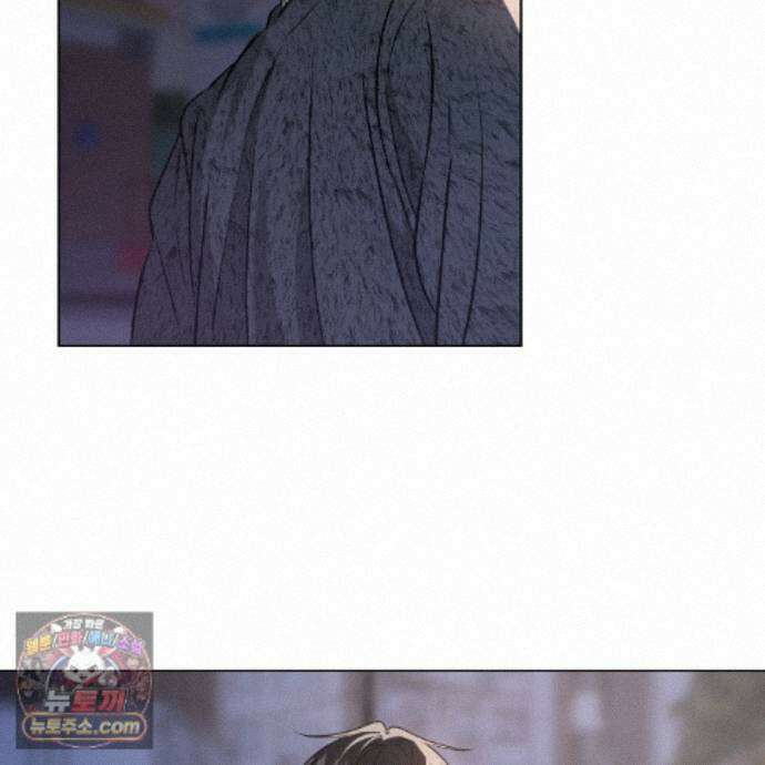 친애하는 그대에게 28화 99