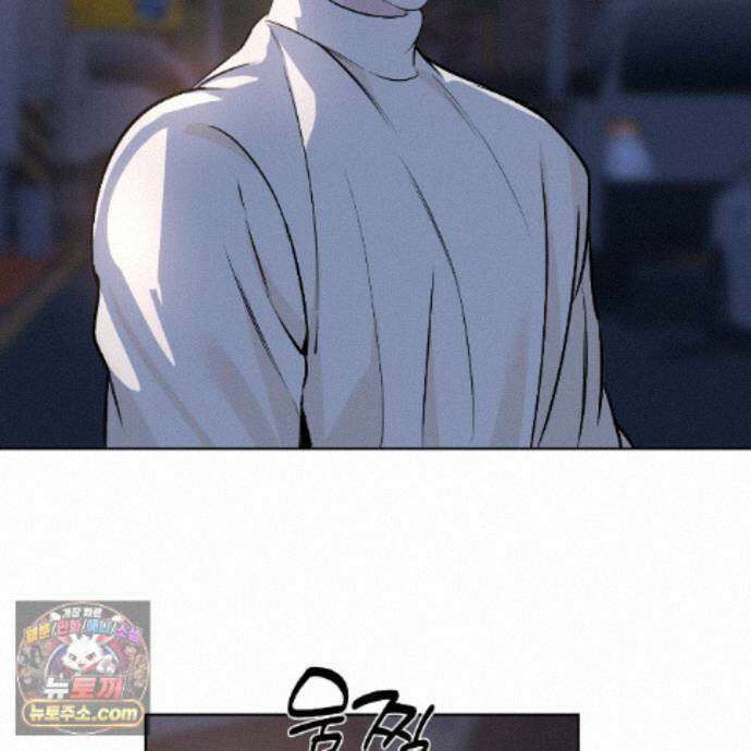 친애하는 그대에게 28화 108