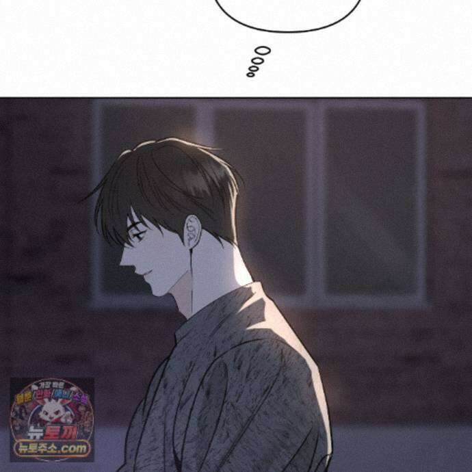 친애하는 그대에게 28화 117