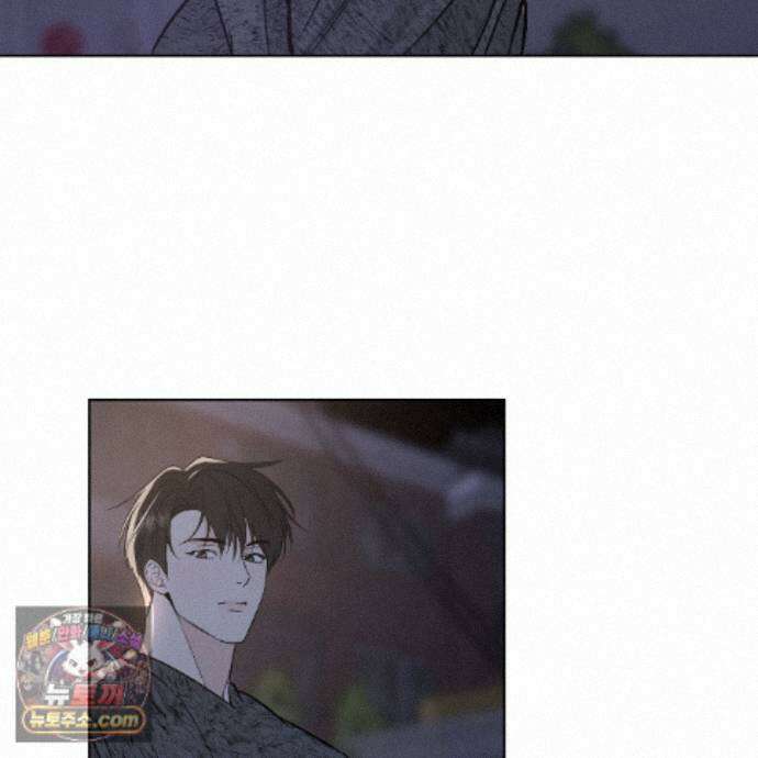 친애하는 그대에게 28화 118