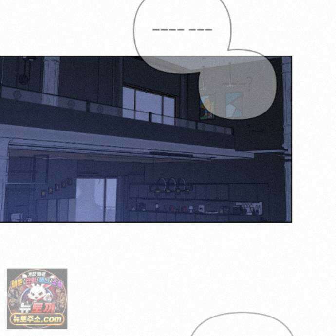 친애하는 그대에게 28화 133