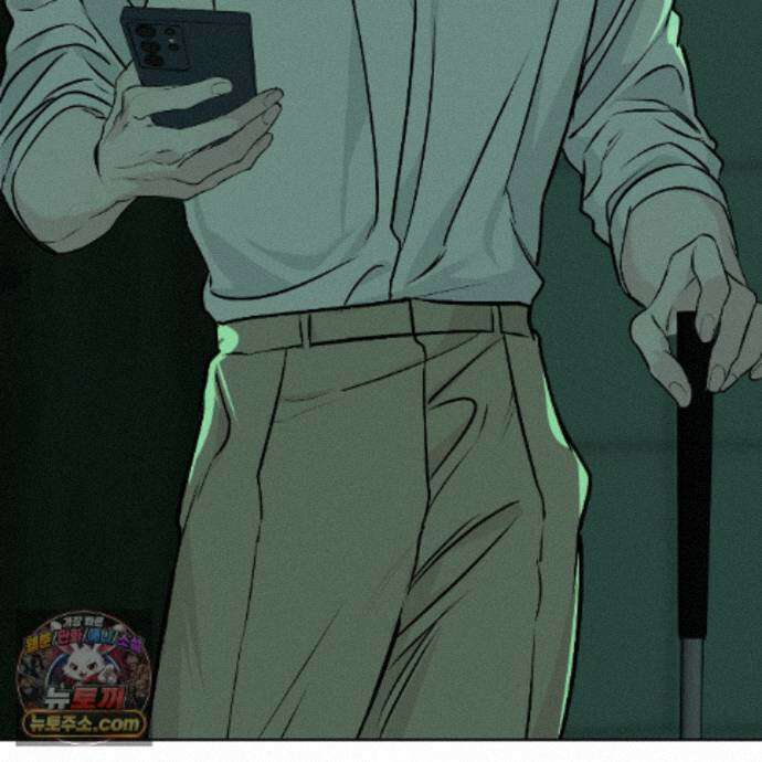 친애하는 그대에게 28화 139