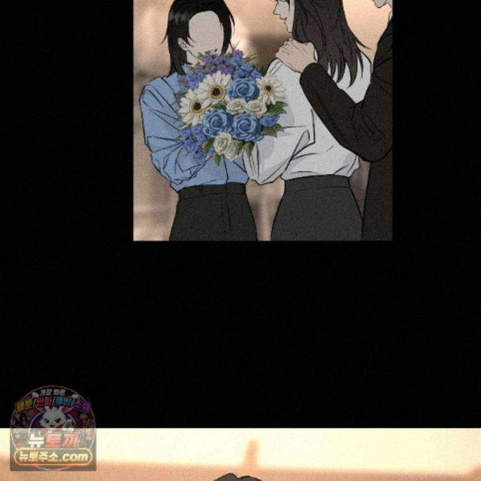 친애하는 그대에게 28화 145