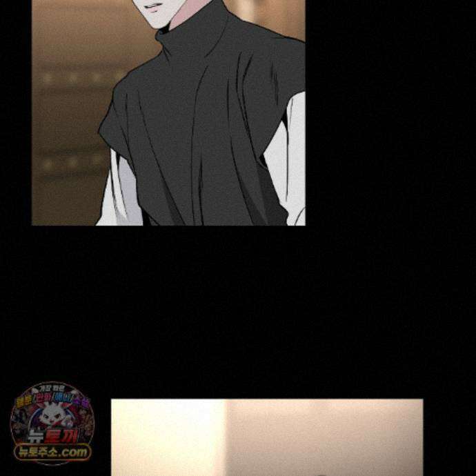 친애하는 그대에게 28화 149
