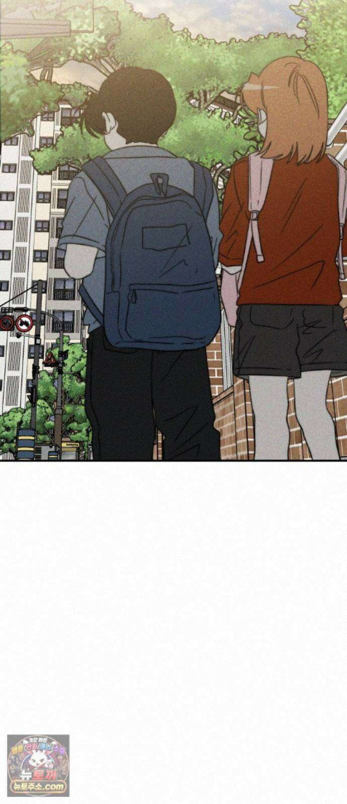 내가 싫어하는 남자친구 외전 1화 13