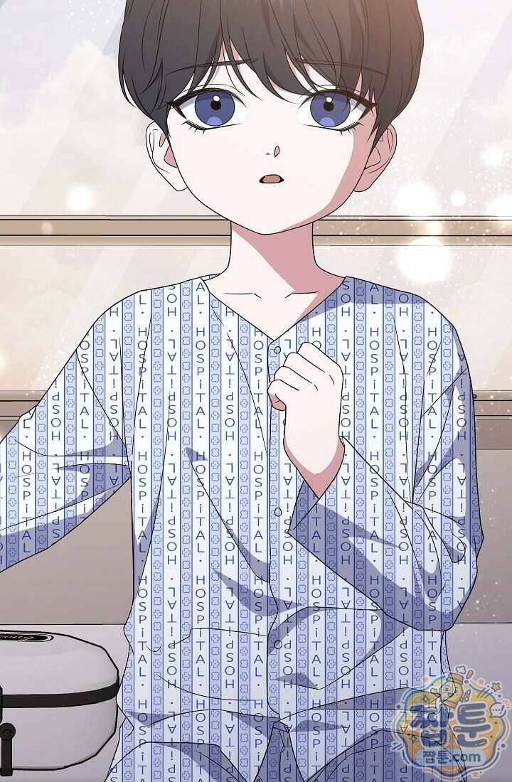 아역부터 월드스타! 5화 15