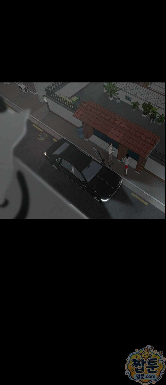 서바이브 part2 : 색묘귀 24화 7