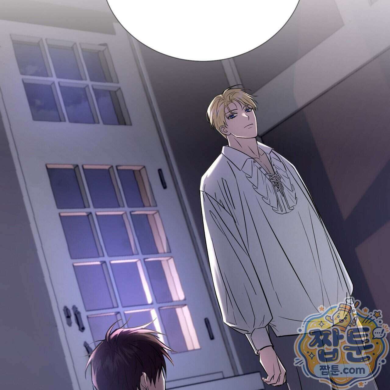 부시통(Tinder box) 2화 5