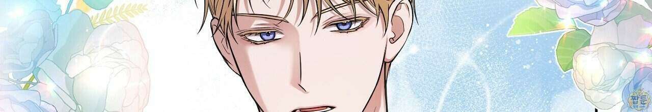 부시통(Tinder box) 2화 26